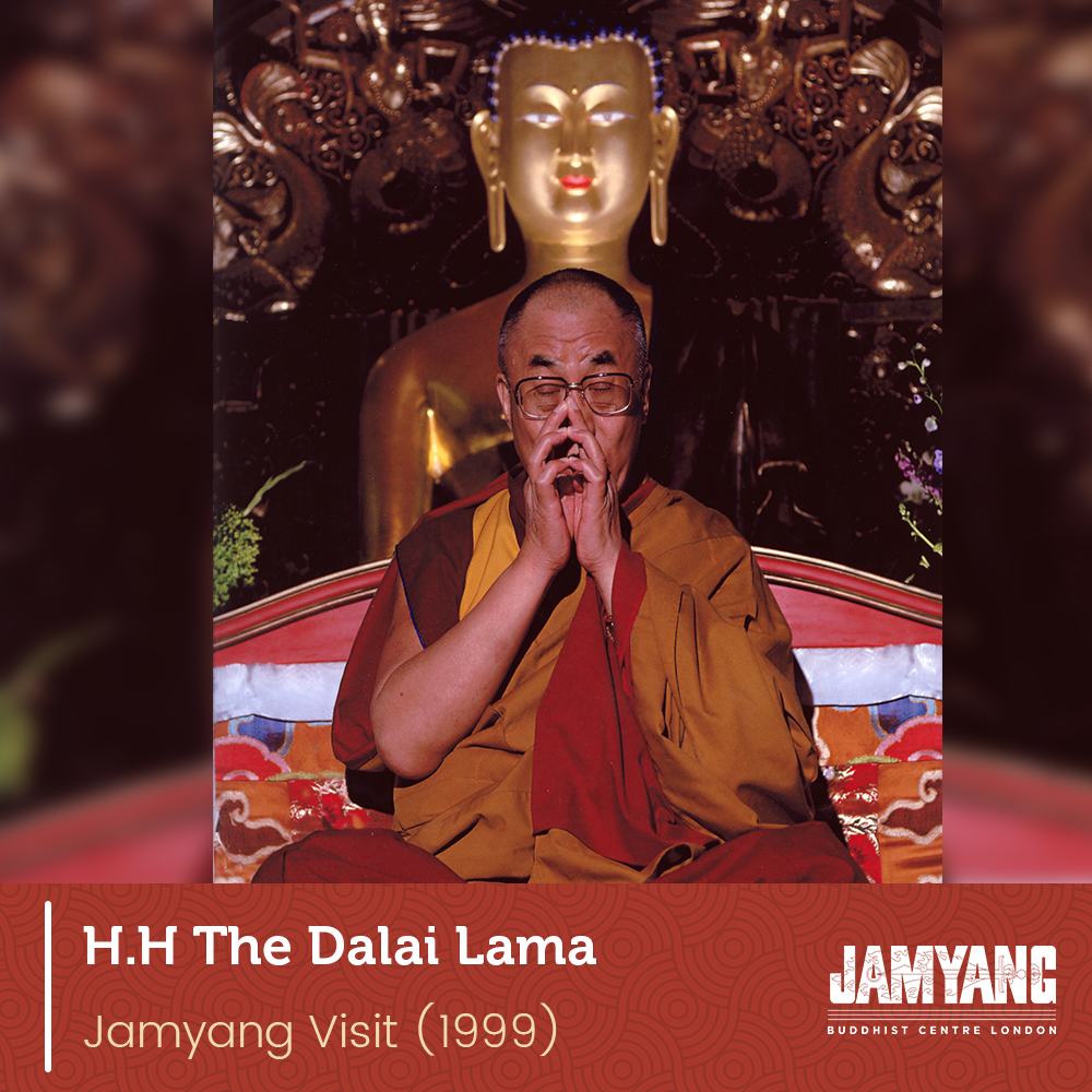 Dalai Lama's Visit to Jamyang (1999)