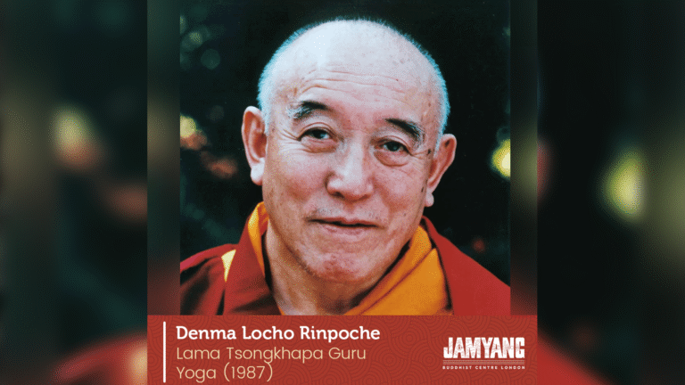 Lama Tsongkhapa Guru Yoga (1987)