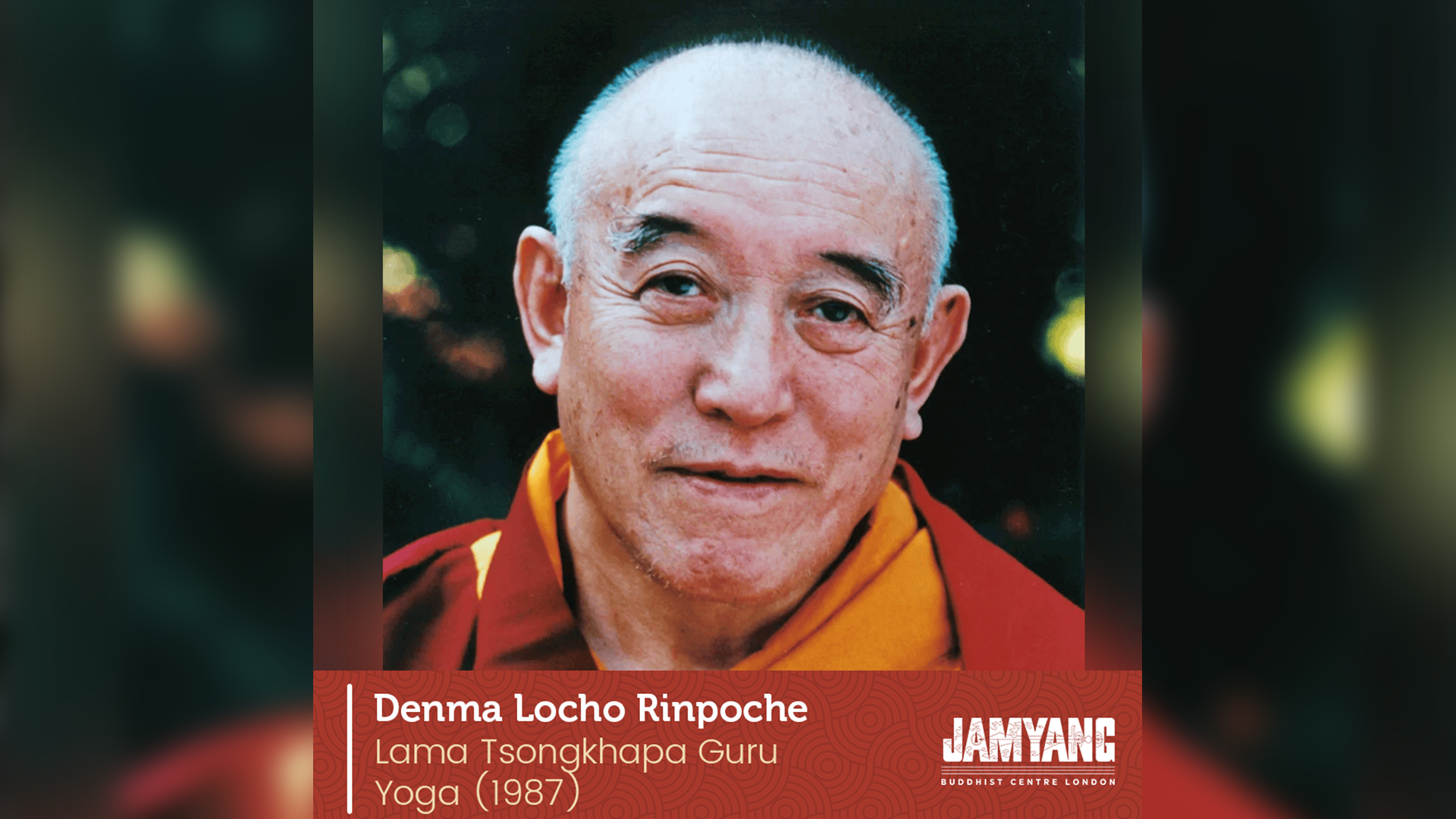 Lama Tsongkhapa Guru Yoga (1987)