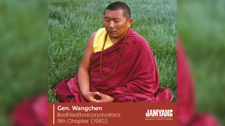 9th Chapter of Bodhisattvacharyavatara (1983) – Session 1