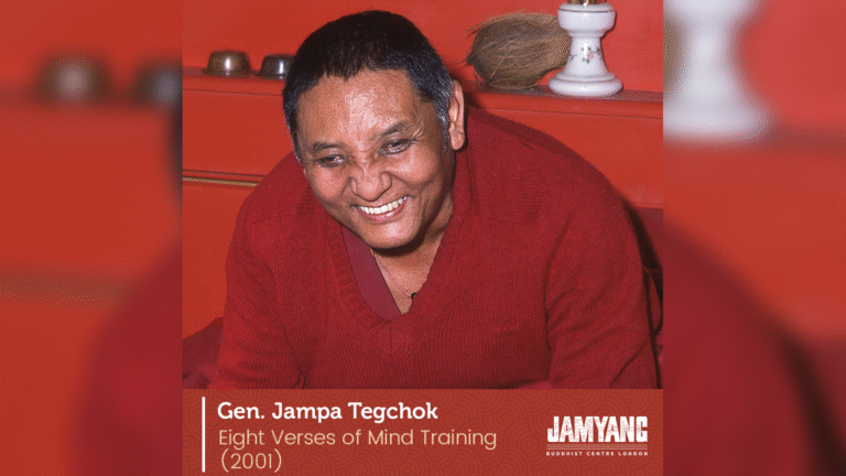 Eight Verses of Mind Training (2001)