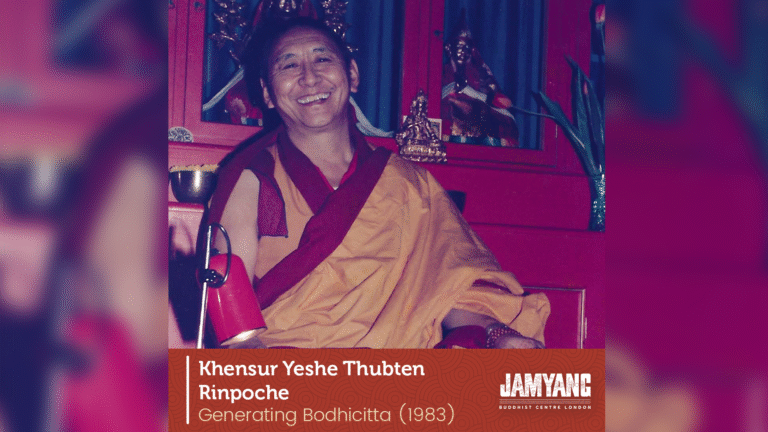 Generating Bodhicitta (1983)