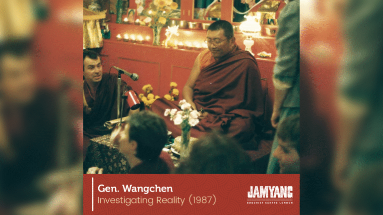 Investigating Reality with Gen. Wangchen (1987)